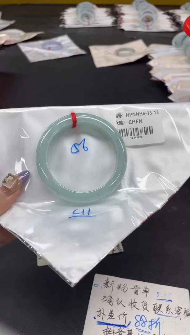 未镶嵌手镯翡翠翡翠手镯