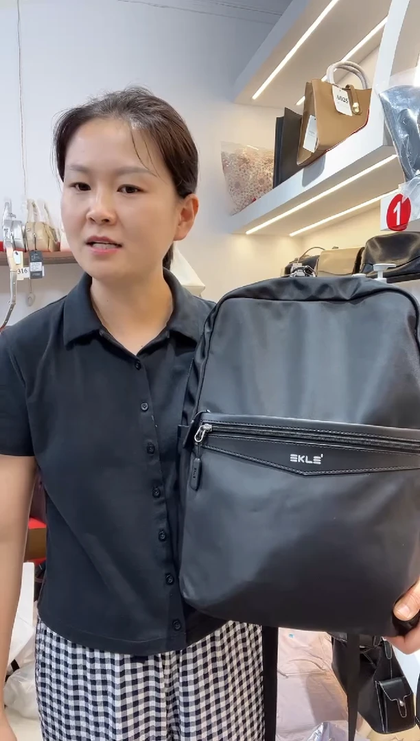 牛津布超轻双肩包