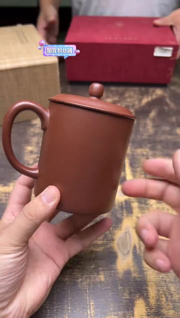 少*汤宣武正气办公杯