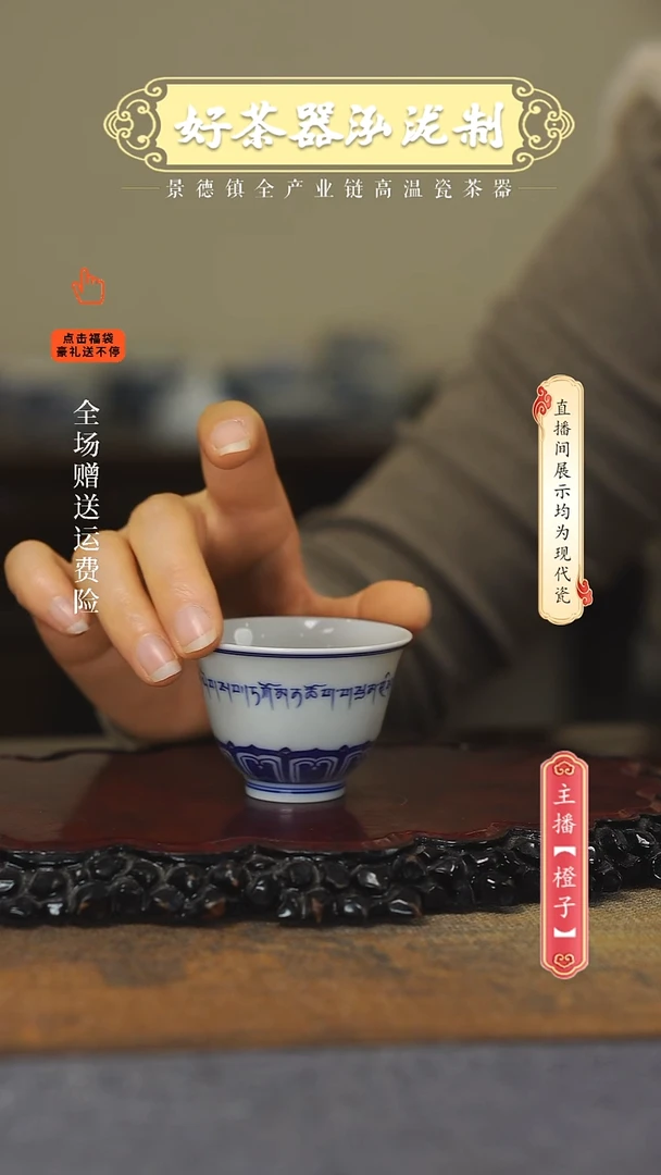 其他陶瓷是****。纯手，，，，，，，，