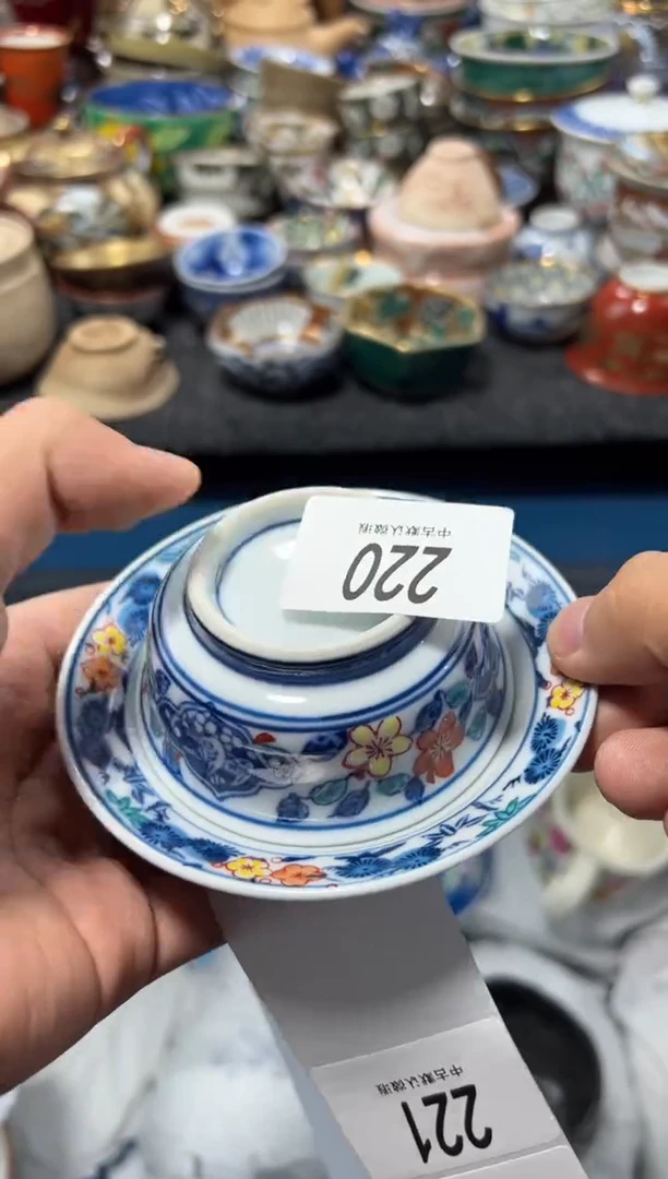 瓷片松***子夏目海外回流瓷器中古品。