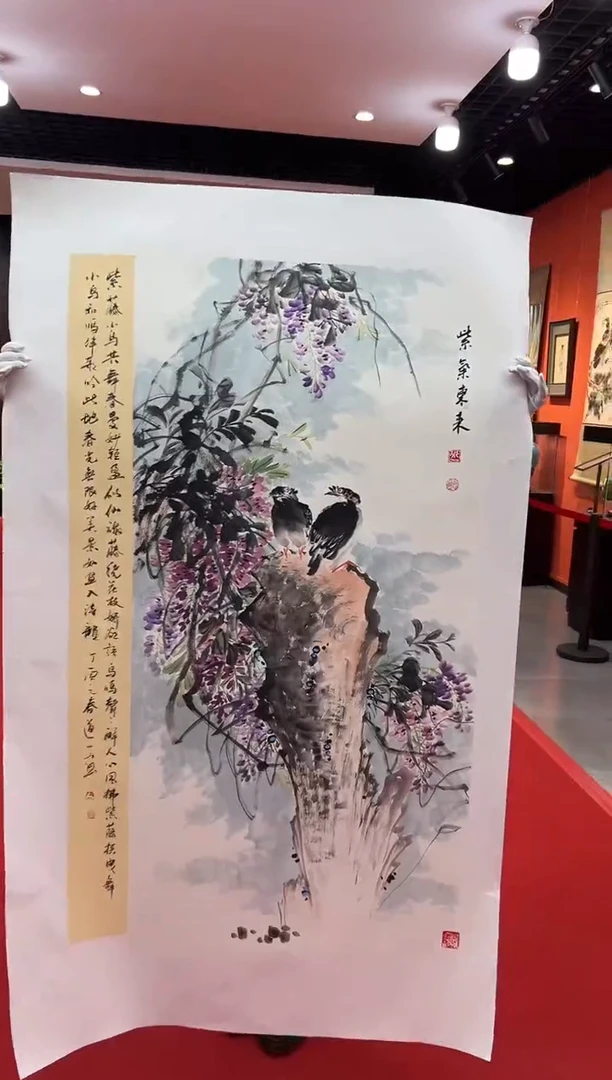 【闪购商品】国画道一老师亲笔绘画作品B34