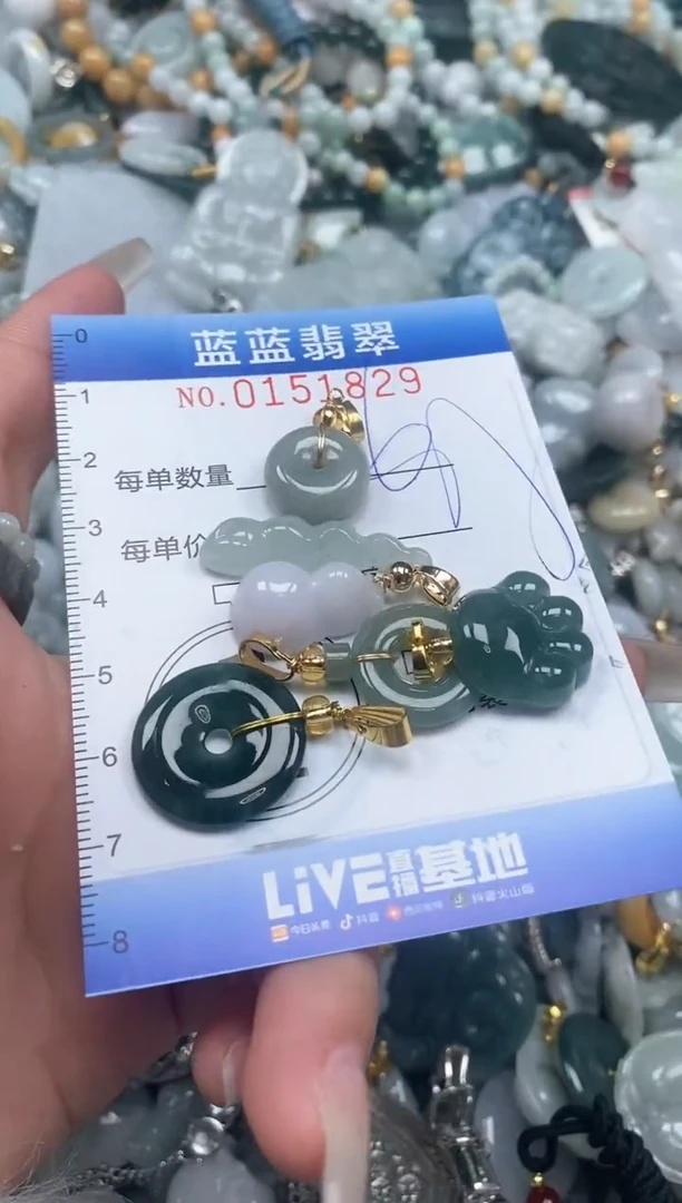 【闪购商品】翡翠颈饰未镶嵌闪购0151829