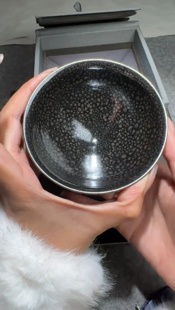 茶盏危敏捷全名款34