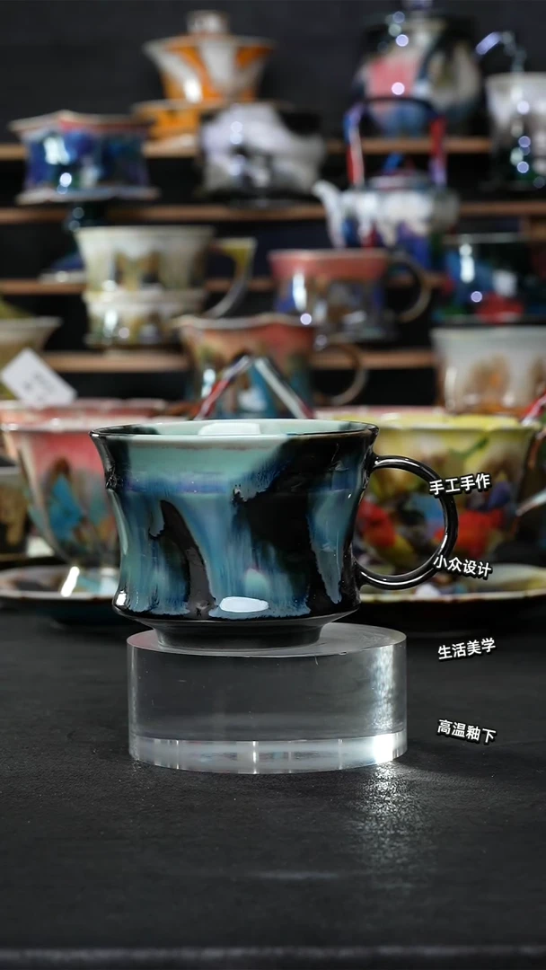 设计师款景德镇森涩手创陶瓷（食品级）945