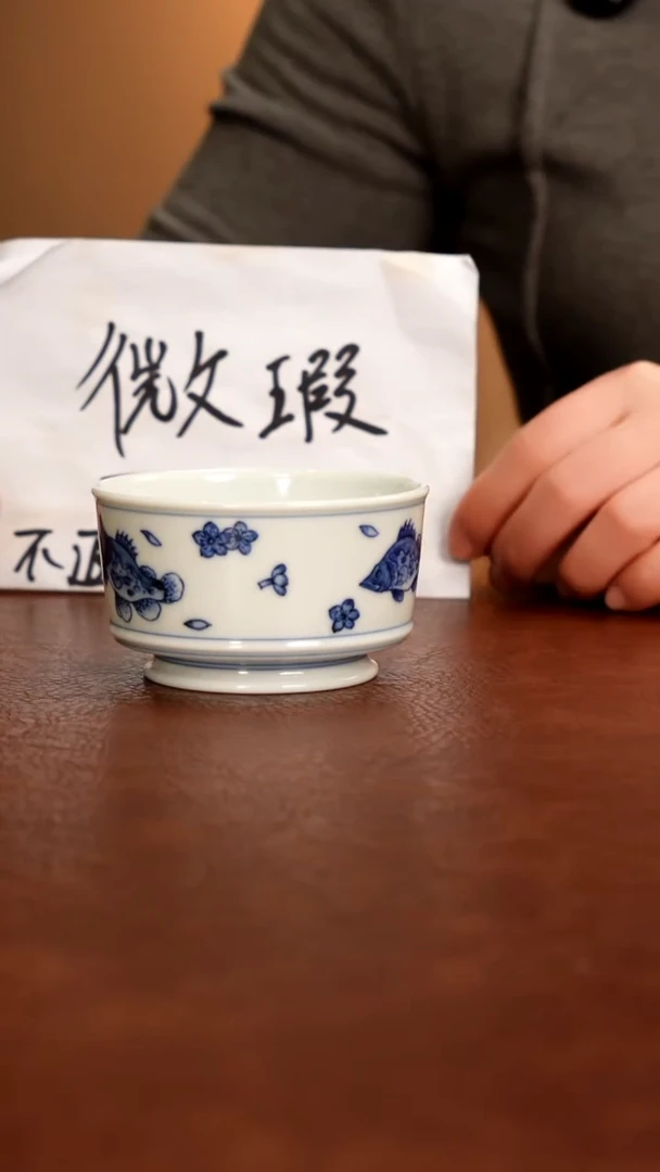 摆件陶景德镇瓷器，青花瓷手绘茶具~