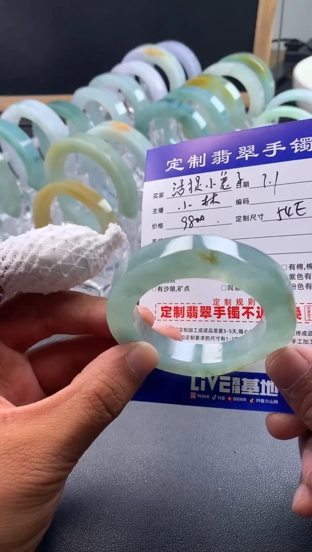 定制翡翠正圈未镶嵌活***子活捉小兔子