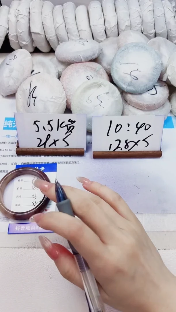 石英质玉手镯未镶嵌326-紫罗兰-圈口53