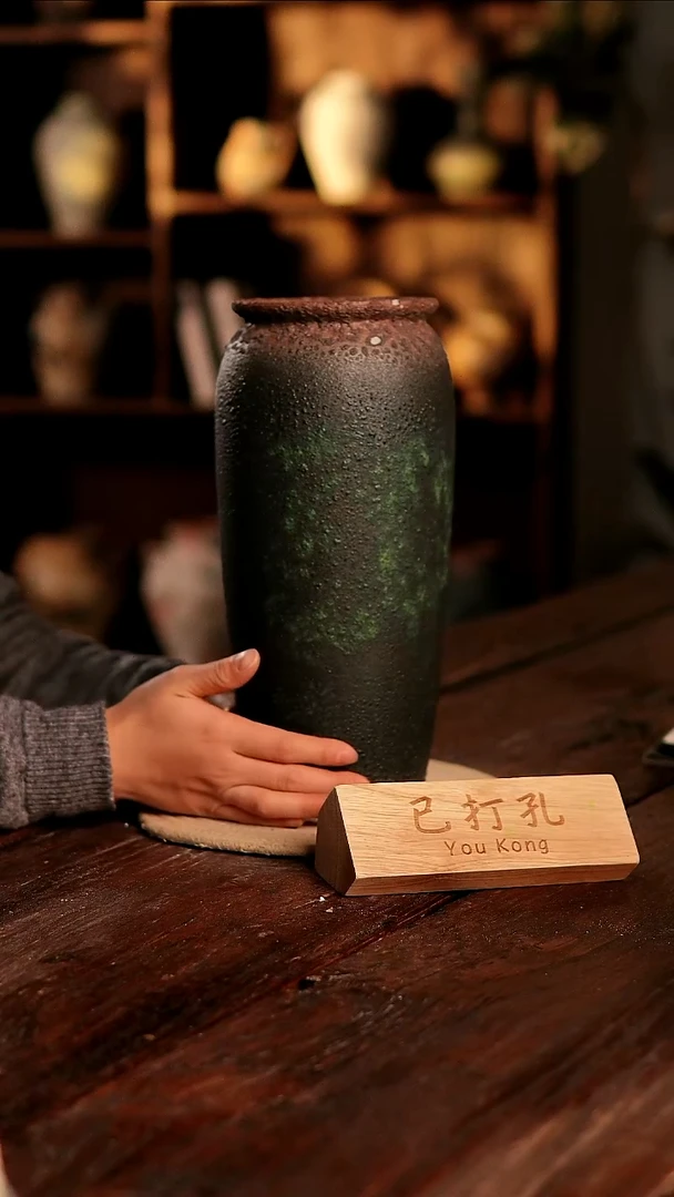 摆件26-428高度30口径12已打孔误差2