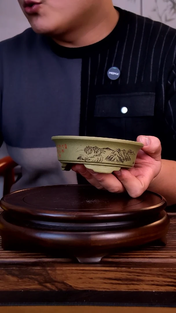 紫砂花盆紫砂花盆-内口10.5-2.5