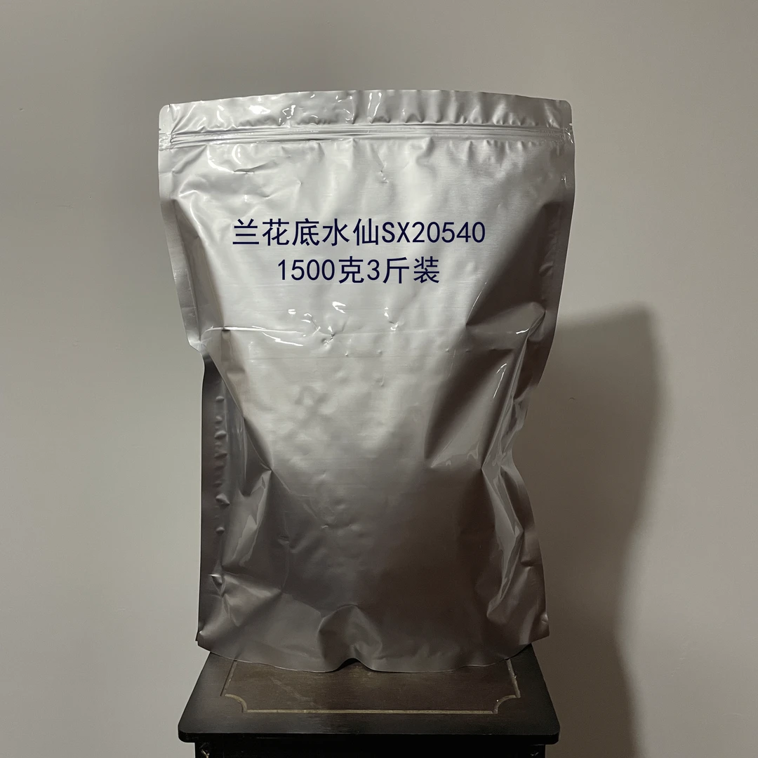 【3斤大分量装】兰花底水仙1500g武夷岩茶 茶厂家直销