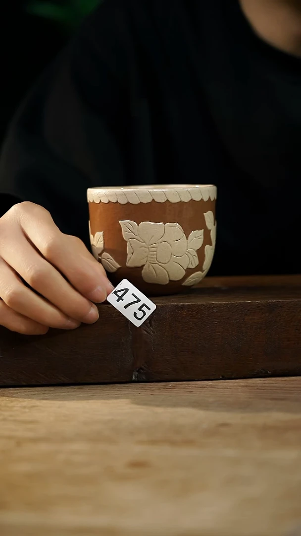 瓷片福利设计师款/杯