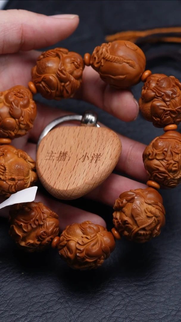 手串/手链橄榄核红****活橄榄核