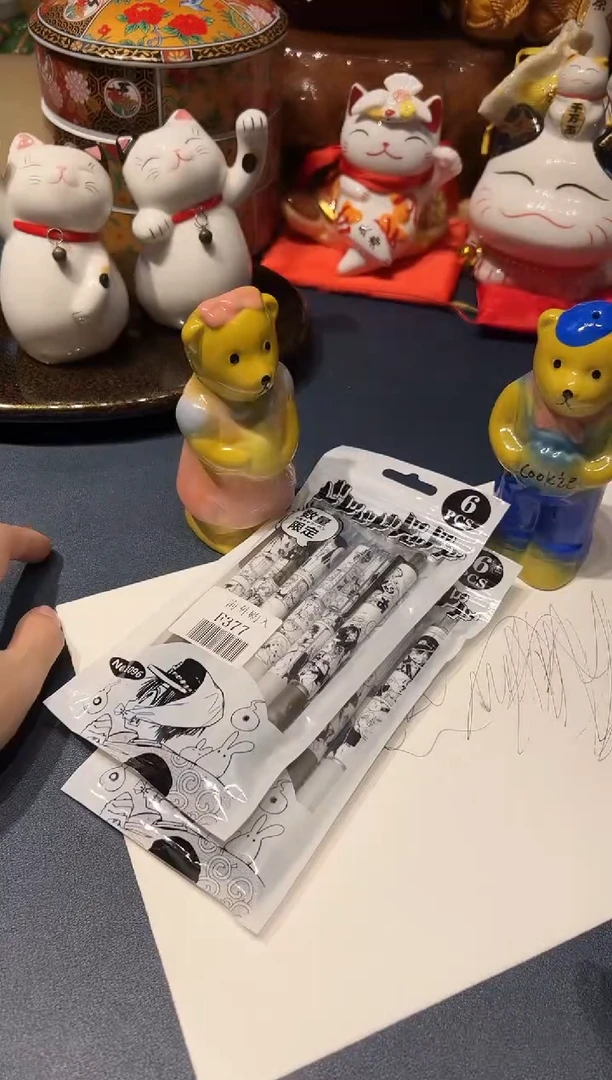 1007啊啊啊啊啊啊啊