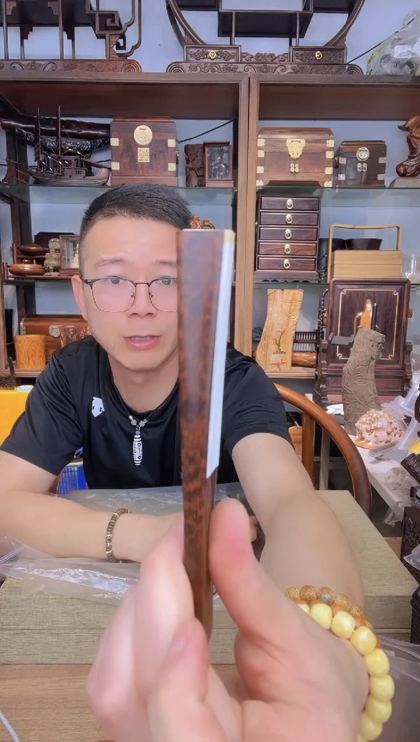 乌木类书架581蛇纹木15公分折扇