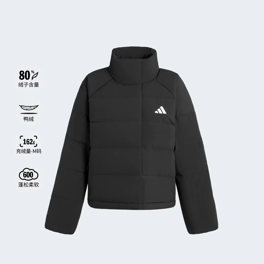 adidas/阿迪达斯女款拒水防风保暖600蓬鸭绒暖芯羽绒服KH3974