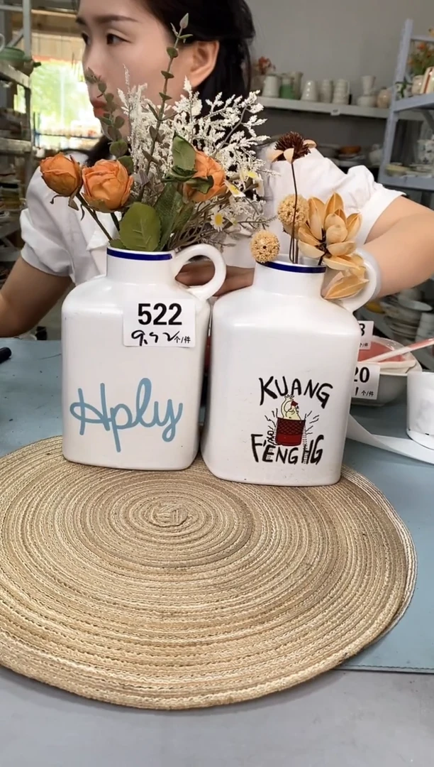 外贸陶瓷微瑕522