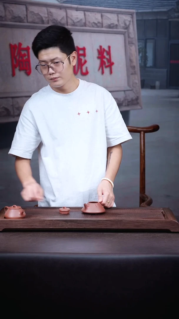 茶壶紫砂底槽清趣瓢