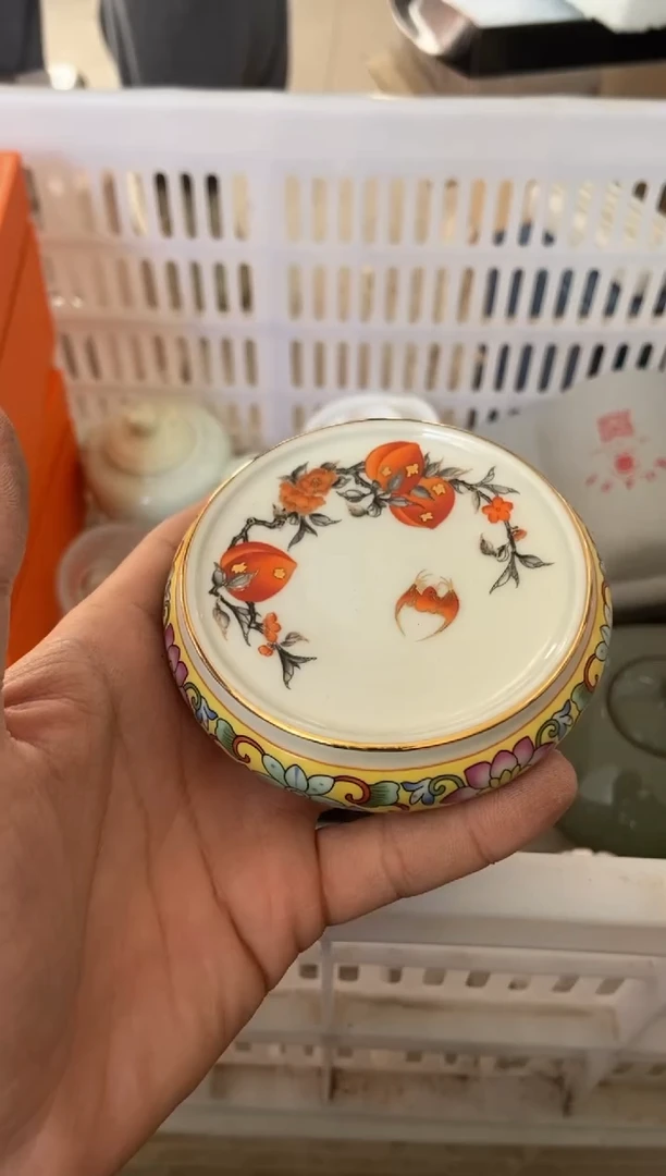 杯子瓷无运费险有瑕疵的摄影的产品有使用过的痕迹有点脏介意勿拍