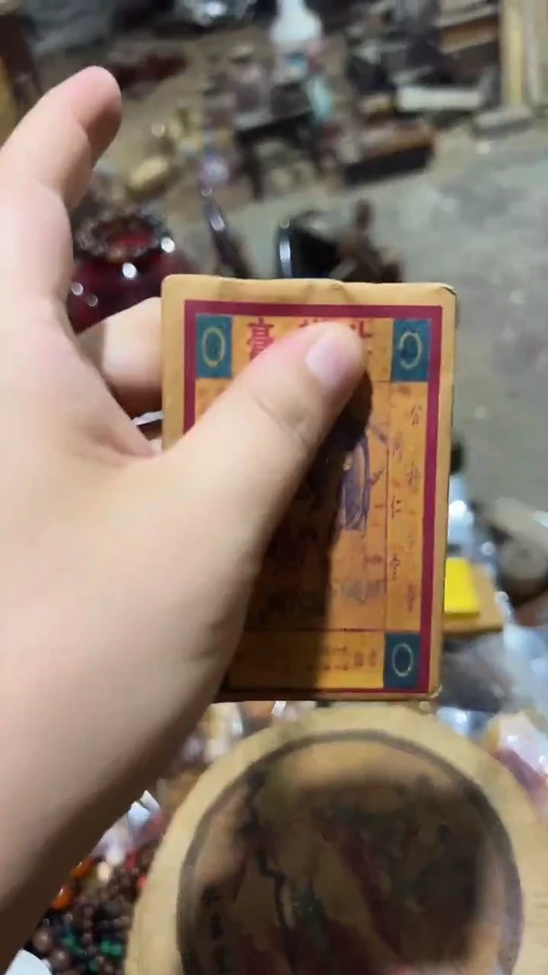 紫砂紫砂紫砂紫砂紫砂紫砂