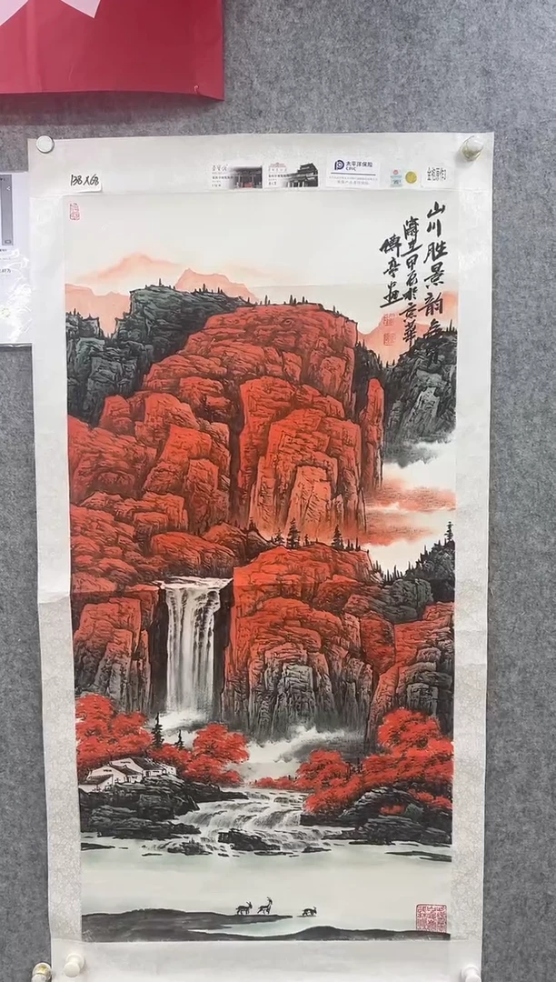 国画张传亭老师的作品3