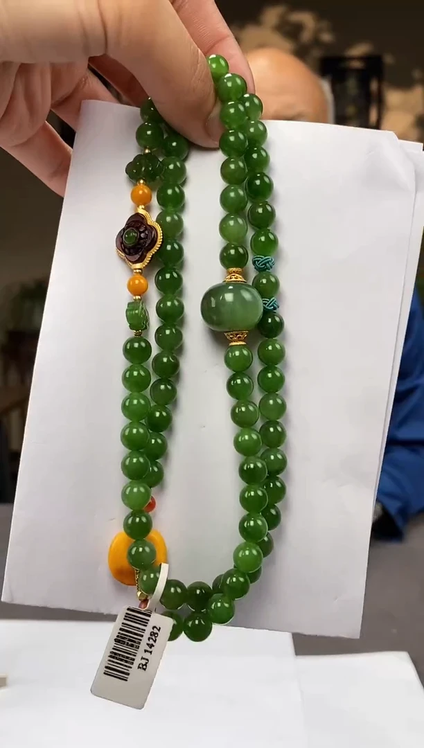 【闪购商品】和田玉颈饰未镶嵌C642