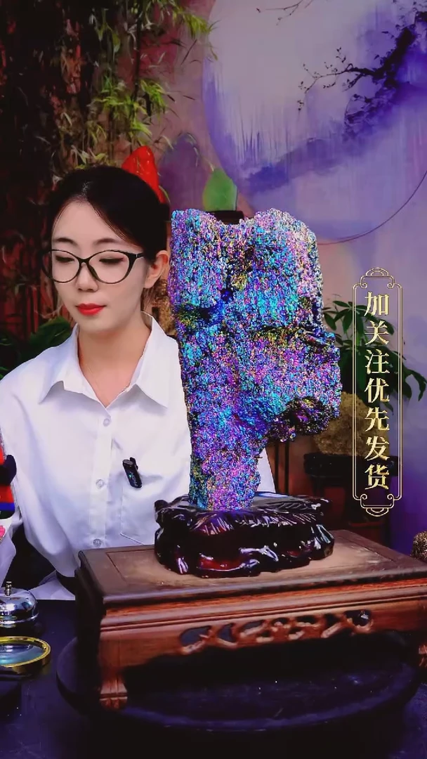 黄铜直播间付米链接