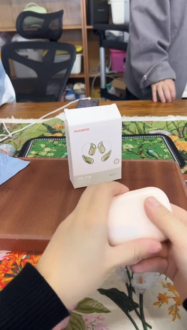 瓷片微瑕孤品happyday399