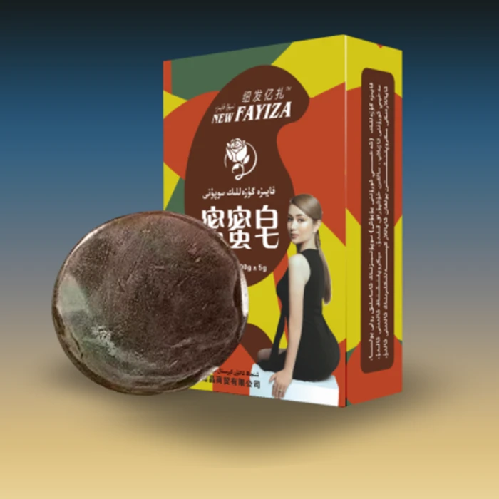 清洗身体个人护理香皂