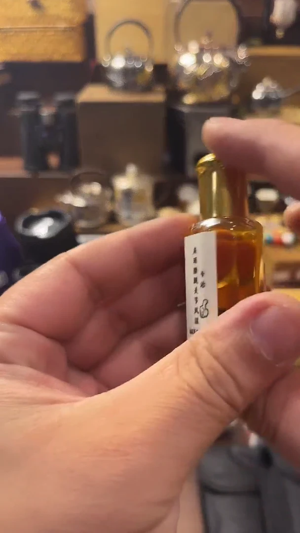 瓷片闪购商品 如图所示
