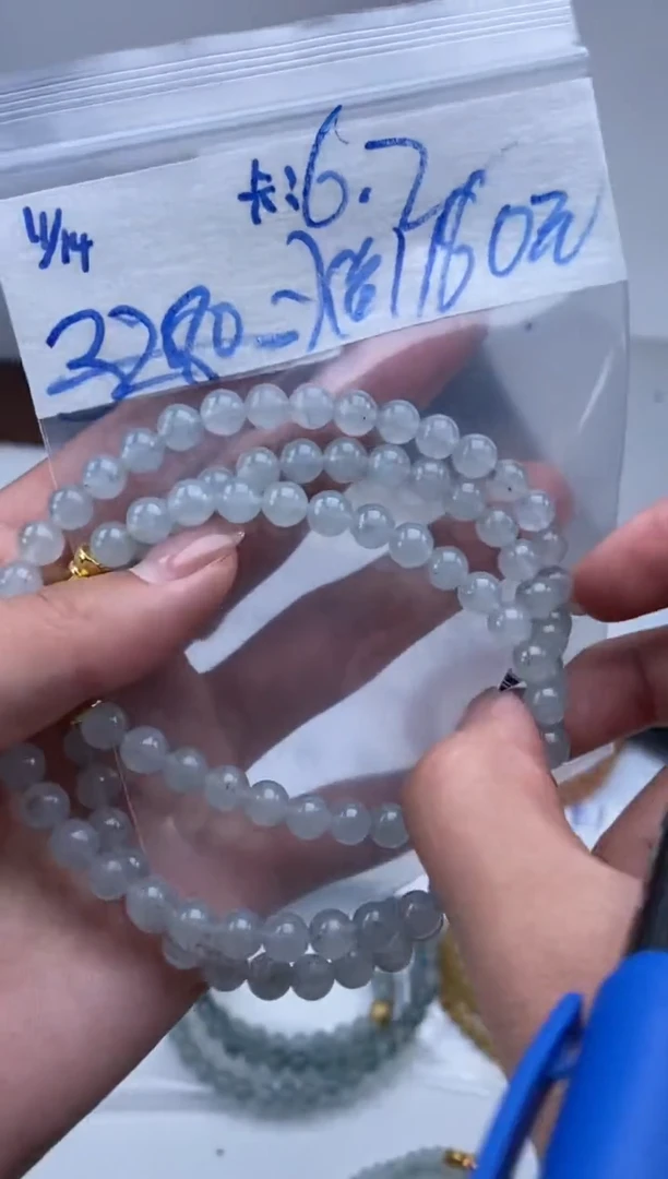 未镶嵌定制翡翠天然翡翠珠子