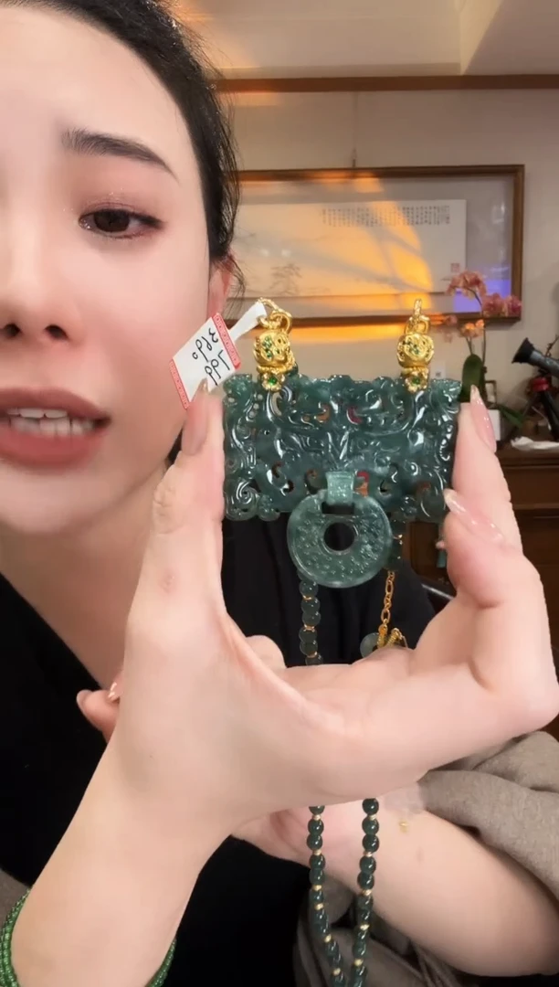 颈饰未镶嵌翡翠浅*国风