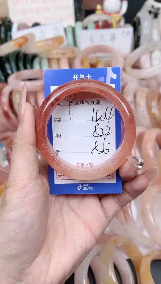 未镶嵌手镯石英质玉404