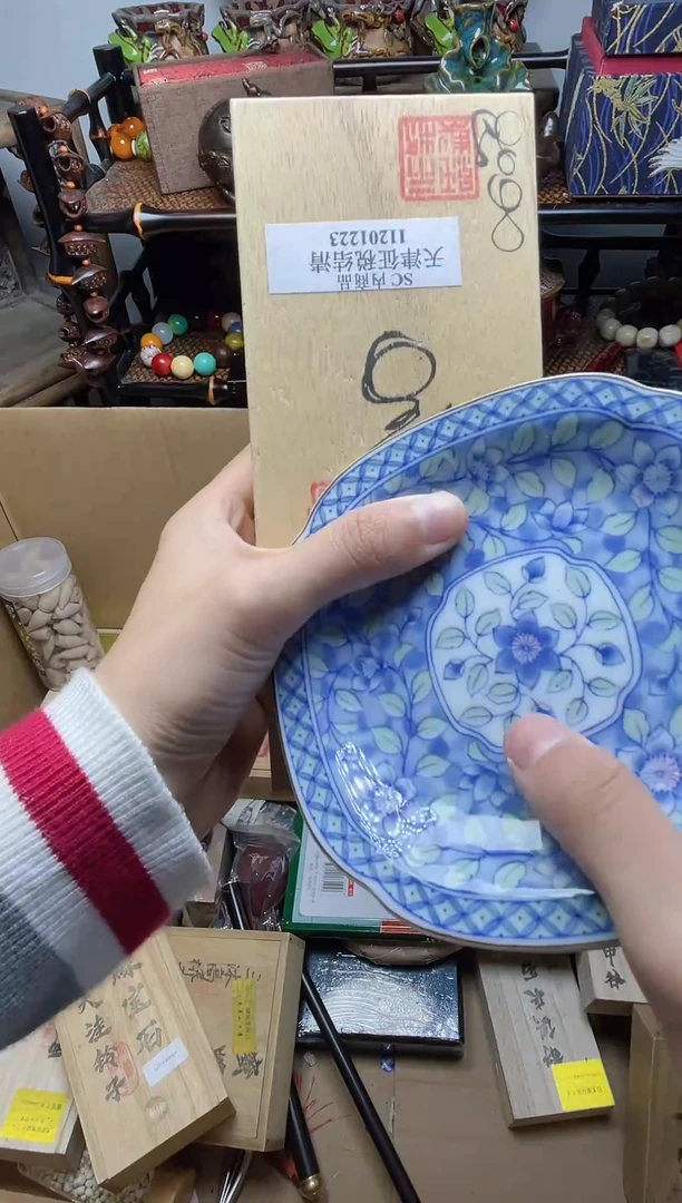 1瓷器瓷器瓷器瓷器