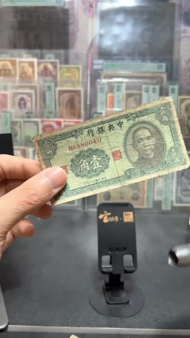 【闪购商品】纸小马直播间包邮福利！！！破