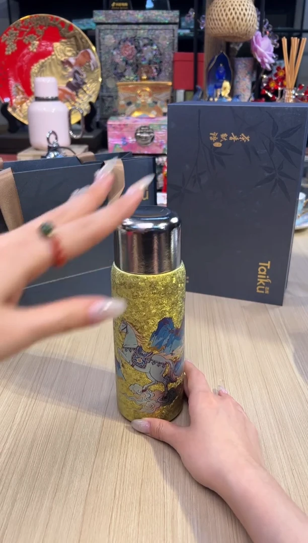 79态库天马凌空焖茶杯420ml-耀金