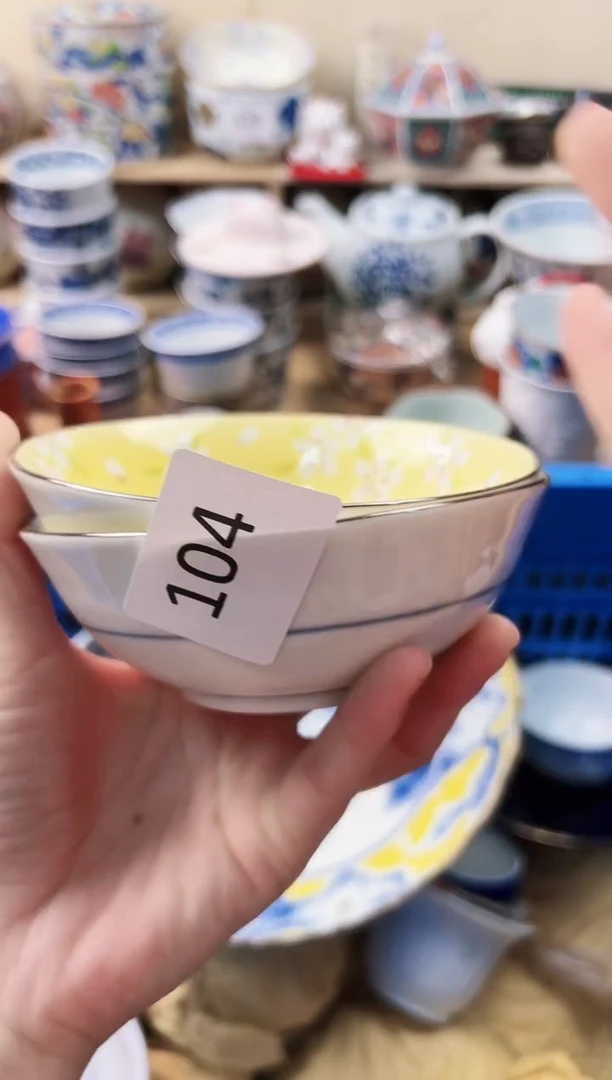 瓷片༺**༻你好你好你好104