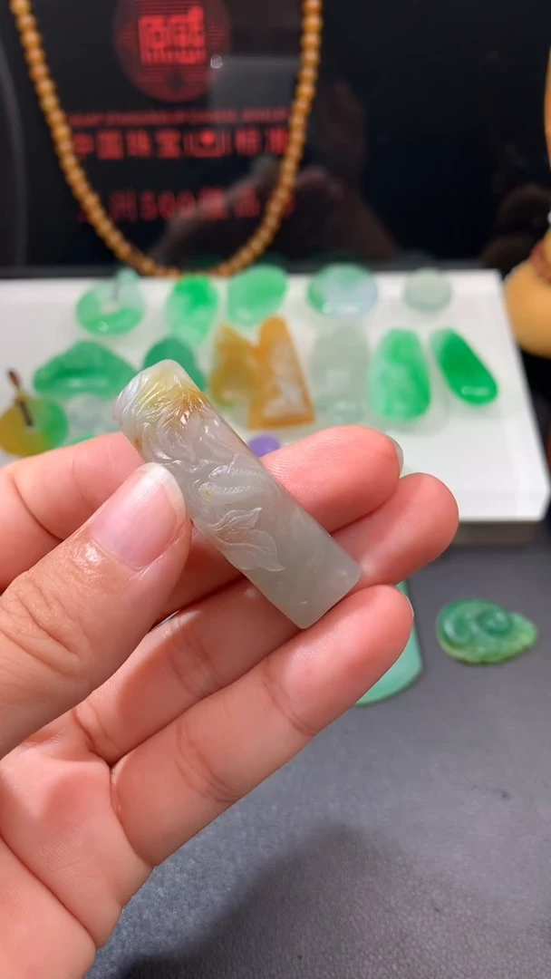 未镶嵌定制翡翠