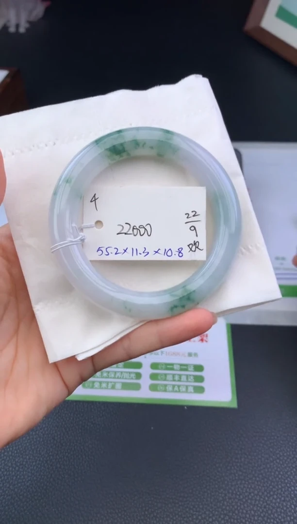 未镶嵌手镯翡翠手镯