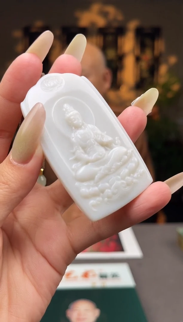 和田玉未镶嵌颈饰C574