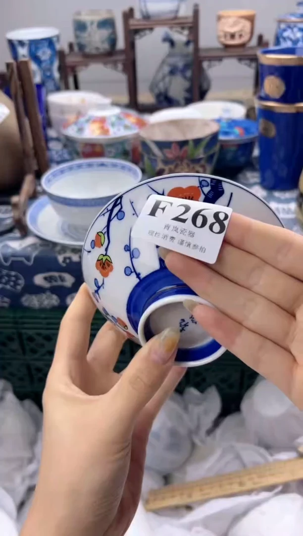瓷片鱼****…   F268