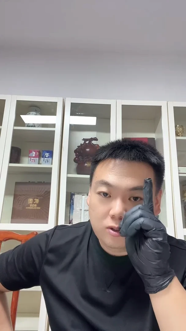.5 早期冠  尾三同