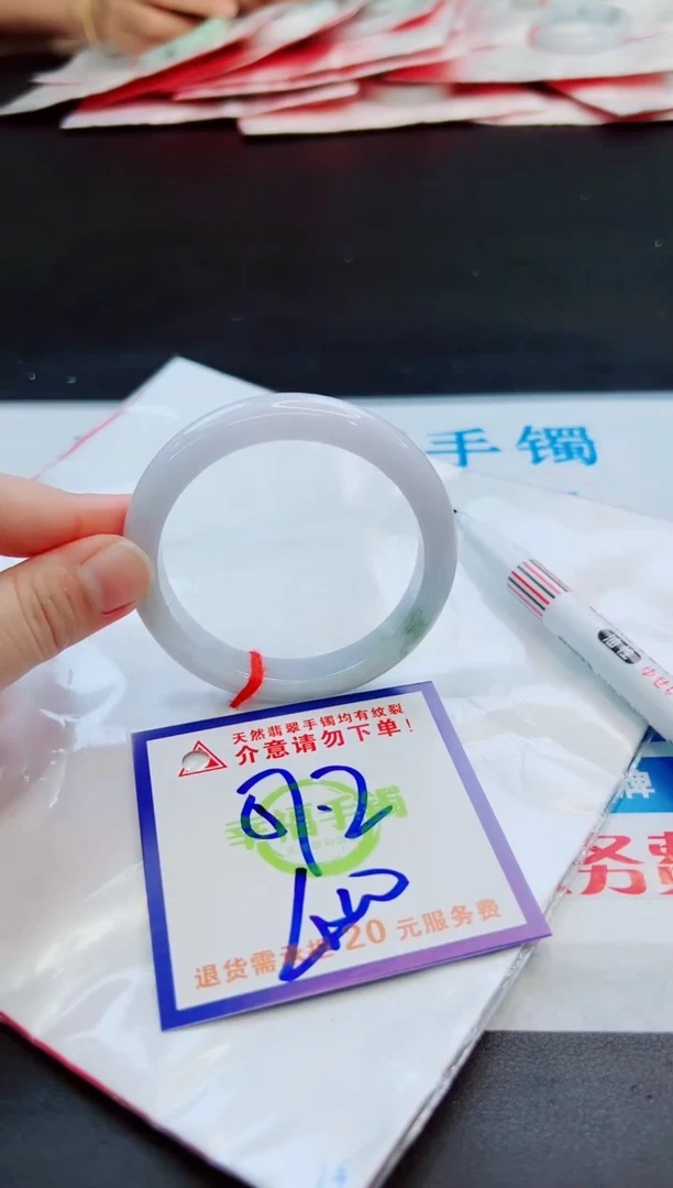 未镶嵌手镯翡翠天然缅甸翡翠A货！A货！A货！A货！A货！