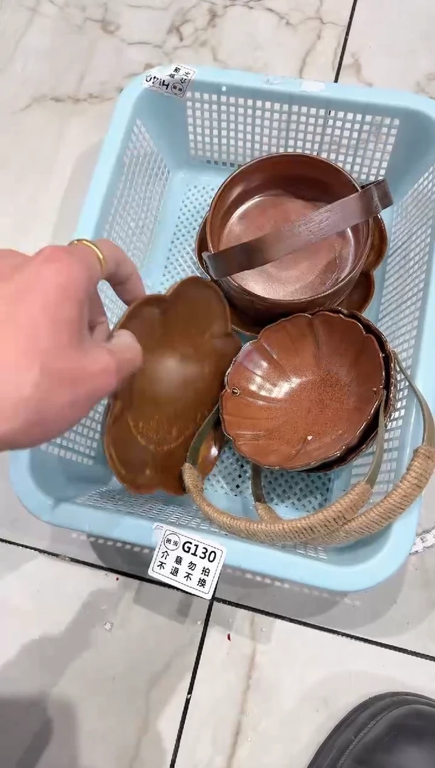 【闪购商品】微瑕商品，介意勿拍