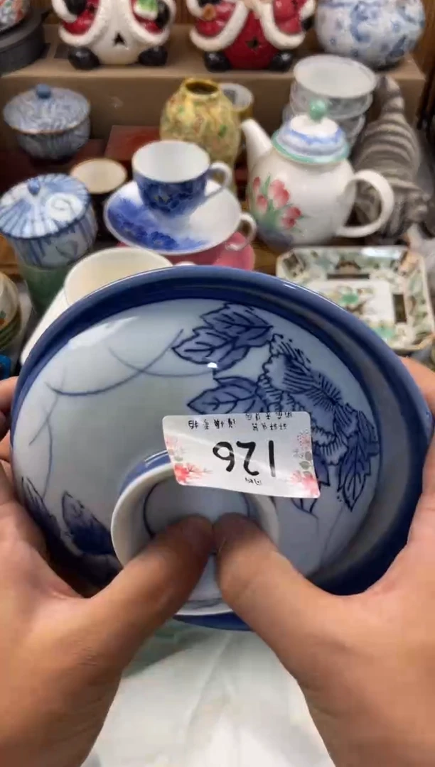 小*久 店铺名称 轩轩瓷器 闪购类型 定向 小拾久