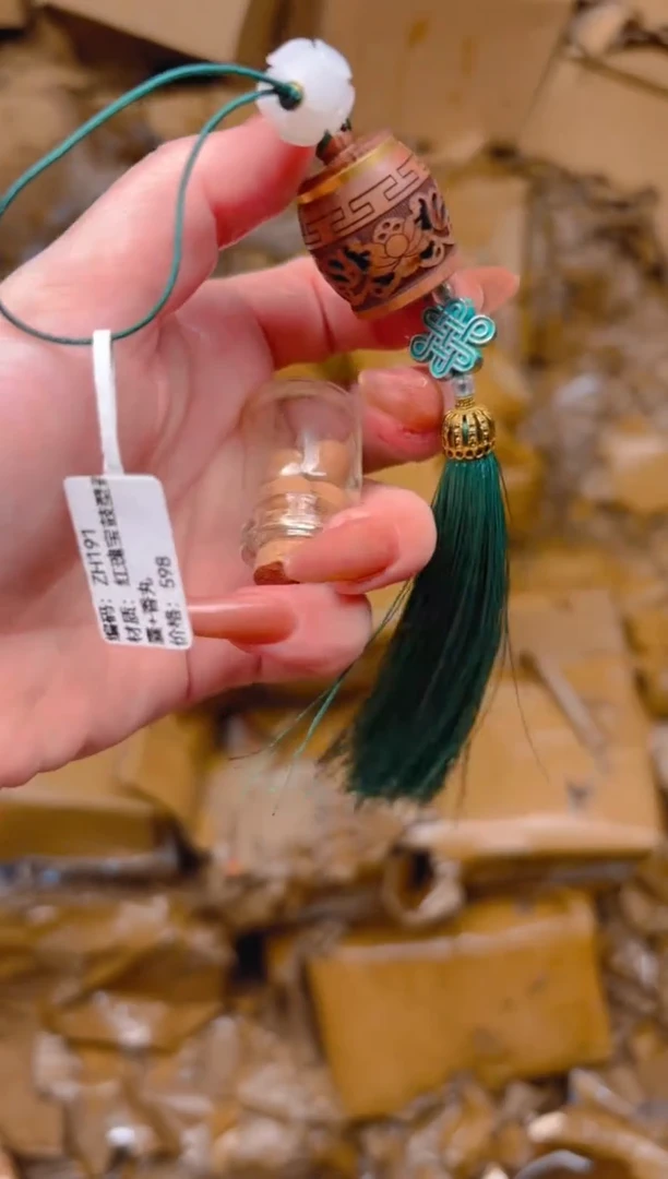 华夏名瓷闪购福利无礼盒