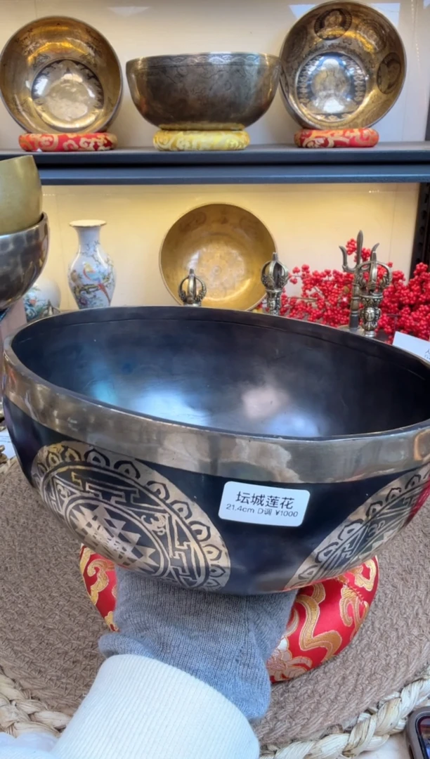 【闪购商品】745745754745745