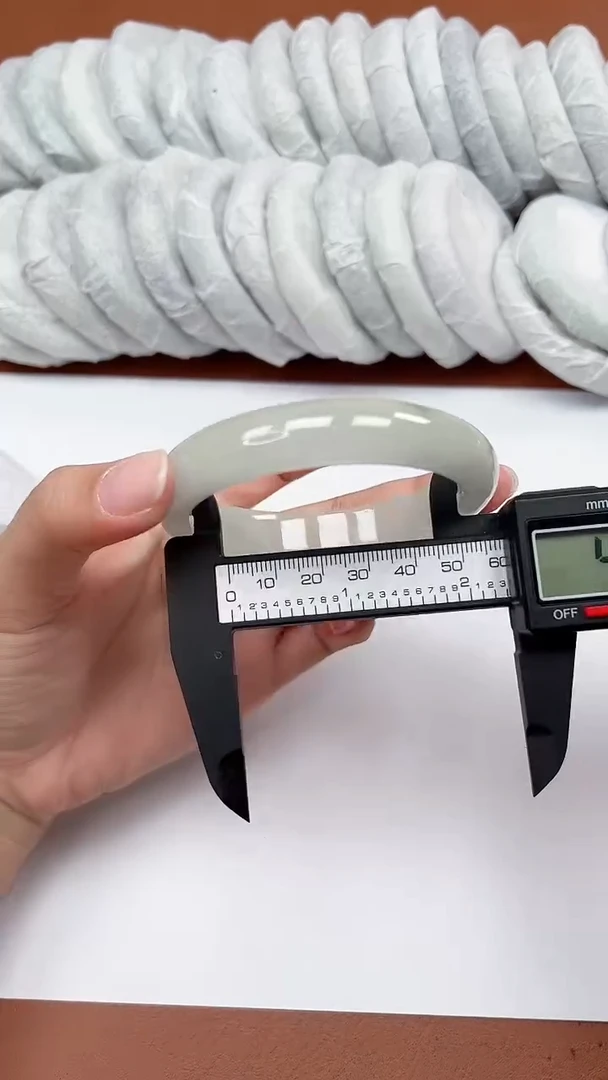 一物一拍，对准价格V011