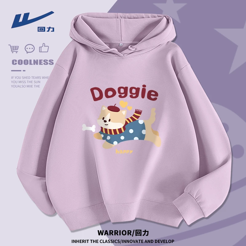 【回力】卫衣女2025连帽常规长袖休闲印花学生秋季ins百搭时尚卫衣