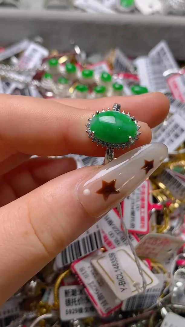 银S925镶嵌戒指翡翠百内无证书
